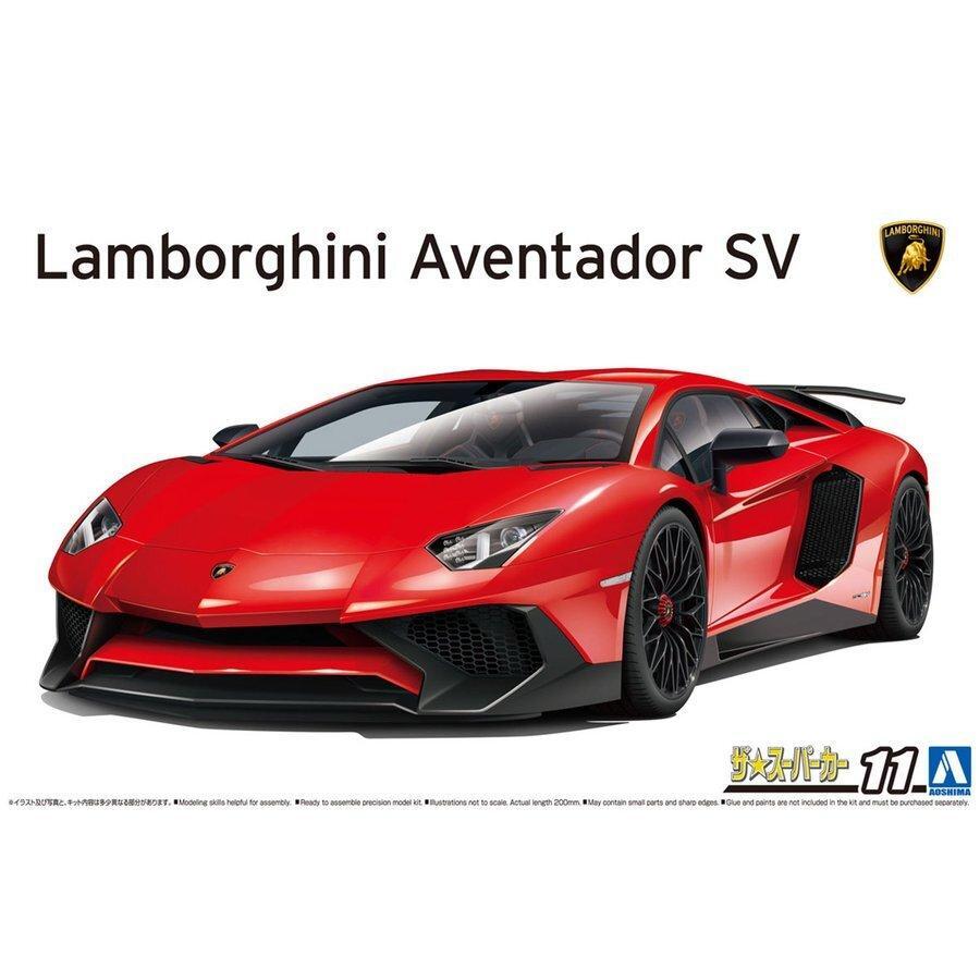 Aoshima - 1/24 Lamborghini Aventador SV 2015