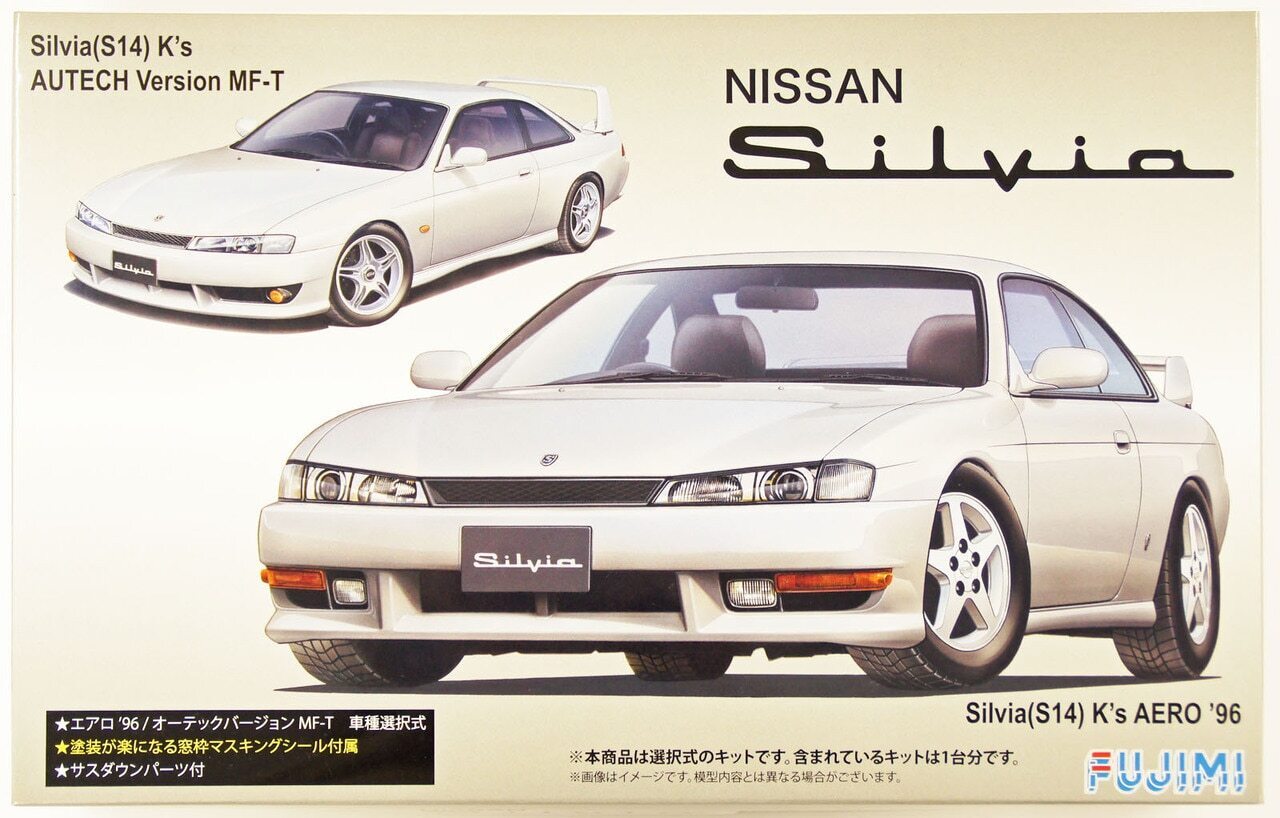 Fujimi 1/24 Nissan S14 Silvia K`s Aero `96/Autech Version (ID-84) Plastic Model Kit [03927]