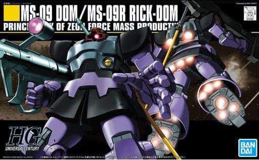 rick dom gundam