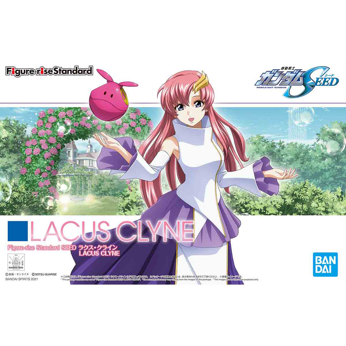 Bandai - Figure-rise Standard Gundam SEED Lacus Clyne