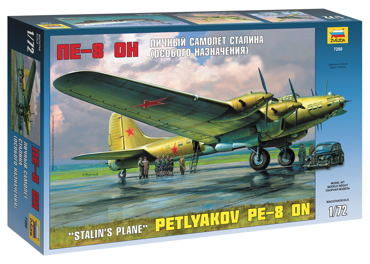 Zvezda - 1/72 Pe-8 Stalins Plane