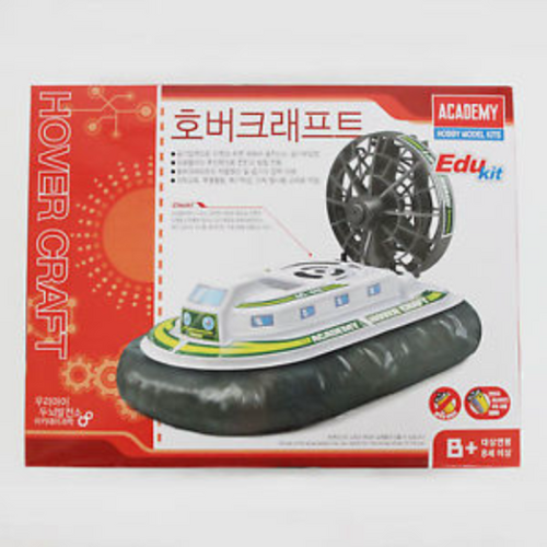 Academy - Edukit Hovercraft Plastic Model Kit [18112]