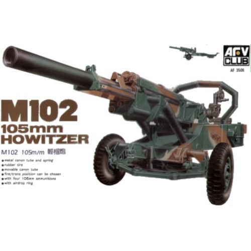 AFV Club - 1/35 M102 105m/m Howitzer Plastic Model Kit