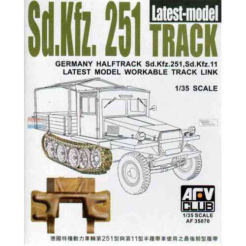 AFV Club - 1/35 Sdkfz251 TRACK THE LATEST TYPE  (WORKABLE)