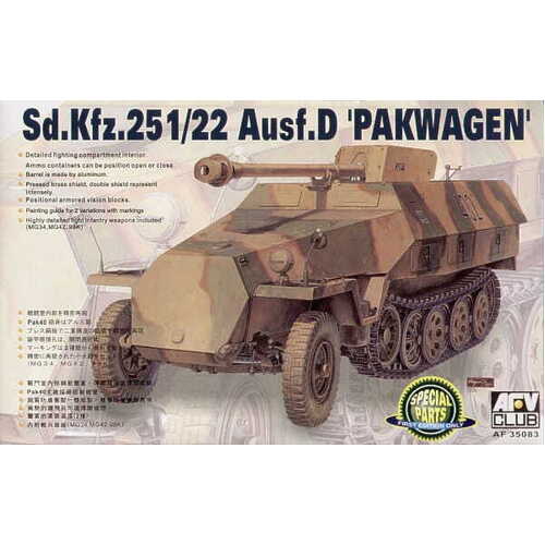 AFV Club - 1/35 Sd.Kfz. 251/22  Ausf.D "Pakwagen"