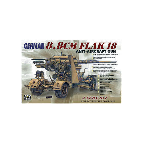 AFV Club - 1/35 8.8cm Flak 18 Anti-Aircraft Gun Plastic Model Kit