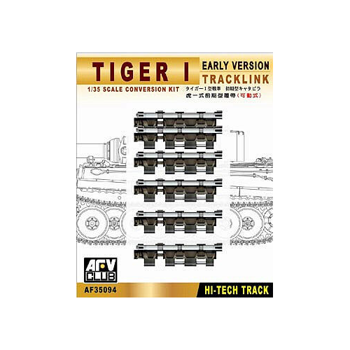 AFV Club - 1/35 Track For Tiger I Early Workable