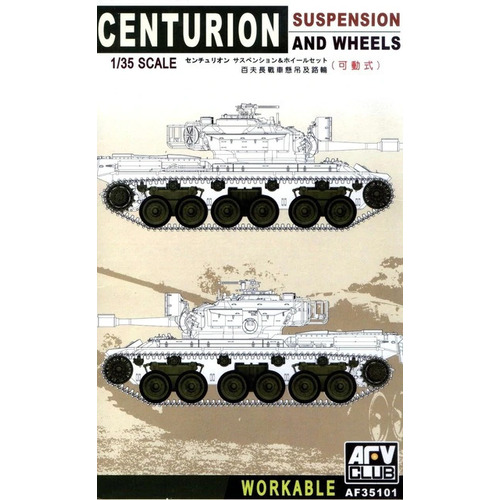 AFV Club - 1/35 Centurion Suspension & Wheels (Workable) Plastic Model Kit