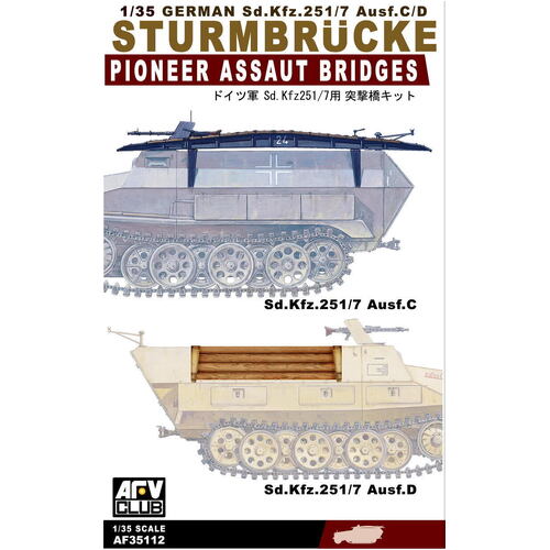 AFV Club - 1/35 Pioneer assaut bridges for Sd.Kfz 251/7 Ausf. C/D