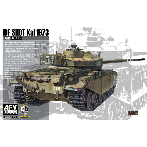 AFV Club - 1/35 IDF SHOT Kal 1973