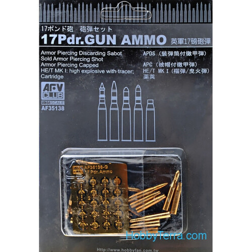 AFV Club - 1/35 British 17Prd. Gun Ammo