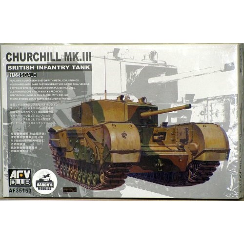 AFV Club - 1/35 Churchill Mk3 Plastic Model Kit