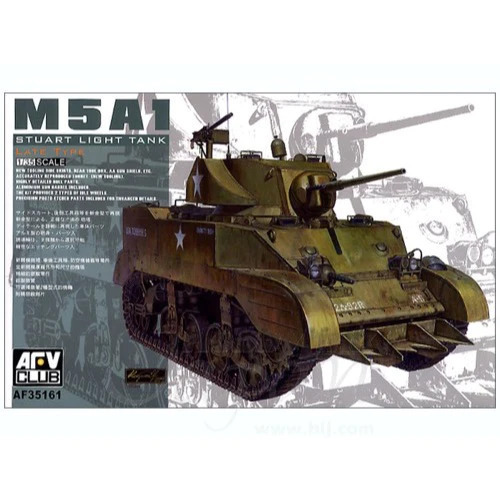 AFV Club - 1/35 M5A1 LATE TYPE