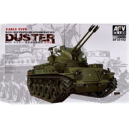 AFV Club - 1/35 M42A1 Early type Plastic Model Kit