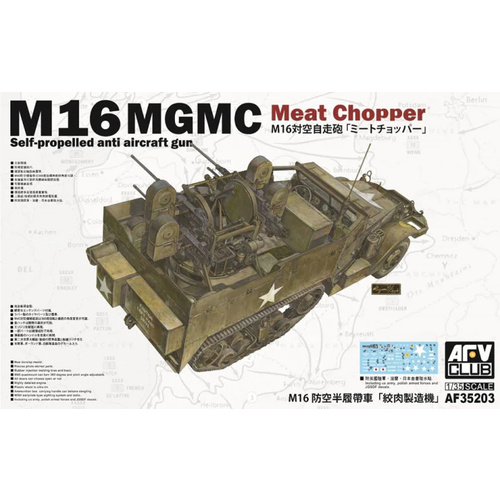 AFV Club - 1/35 M16 Multiple Gun Motor Carriage