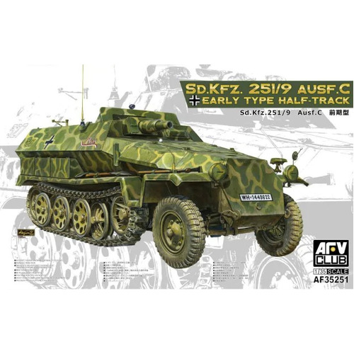 AFV Club - 1/35  Sd.Kfz. 251/9 \Ausf.C EARLY TYPE HALF-TRACK