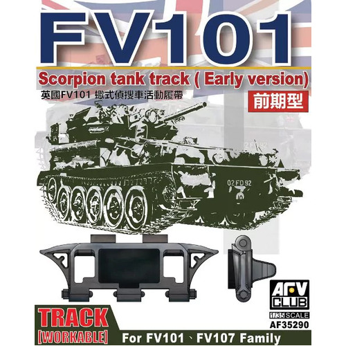 AFV Club - 1/35 Scorpion/scimitar CVR Family Workable track(early type) Plastic Model Kit