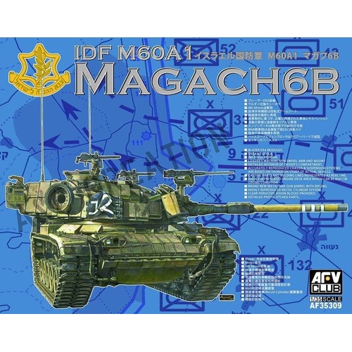 AFV Club - 1/35 IDF Magach 6 BAT (AF35060) Plastic Model Kit