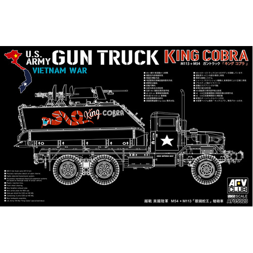 AFV Club - AF35323 1/35 M113+M54A2 Gun Truck Plastic Model Kit