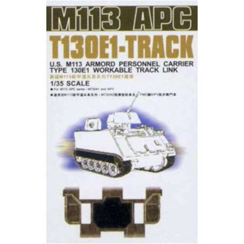 AFV Club - 1/35 M113 Track Plastic Model Kit