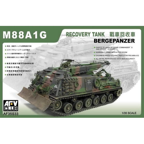 AFV Club - 1/35 M88A1 G