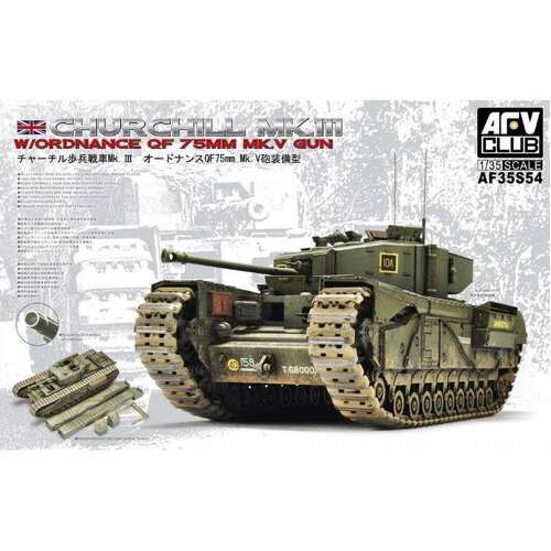 AFV Club - AF35S54 1/35 Churchill Mk.3/75mm w/ Workable Track Plastic Model Kit