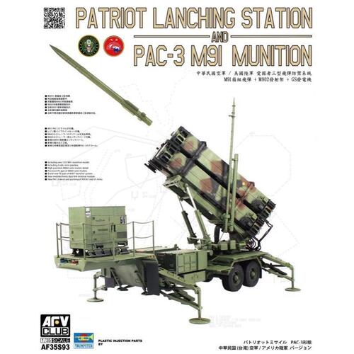 AFV Club - AF35S93 Patriot Lanching Station & PAC-3 M91 Munition Plastic Model Kit