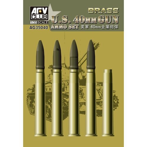 AFV Club - 1/35 Bofors 40mm Ammo (Brass)