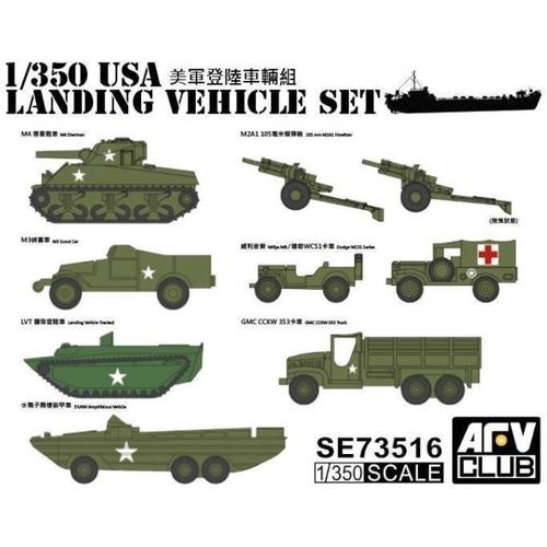 AFV Club -  USA Landing Vehicle Set Plastic Model Kit