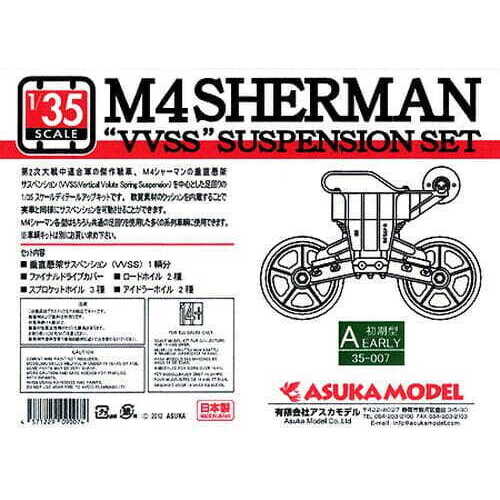 Asuka 1/35 M4 Sherman "VVSS" Suspension set A (Early) Plastic Model Kit