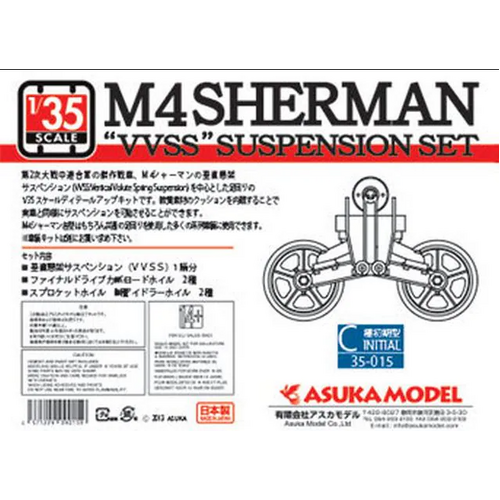 Asuka 1/35 Sherman VVSS Suspension Set C (Initial) Plastic Model Kit