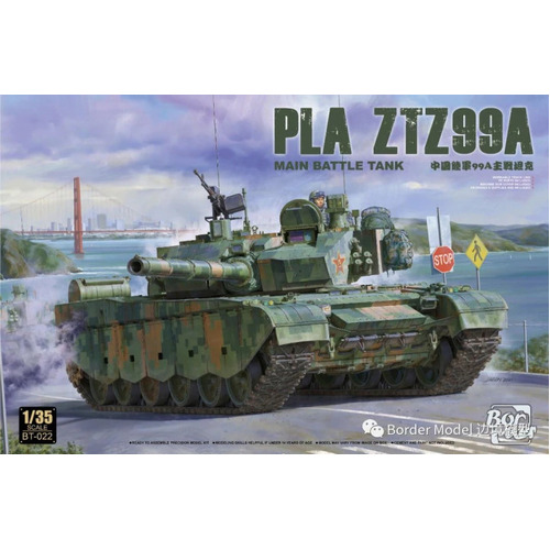 Border Model - 1/35 PLA ZTZ99A Main Battle Tank Plastic Model Kit [BT022]