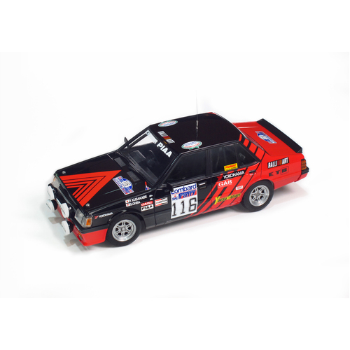 Beemax - 1/24 Mitsubishi Lancer Turbo