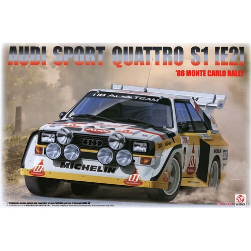 Beemax 1/24 Audi Quattro S1 Rally Montecarlo 1985 Plastic Model Kit [24035]