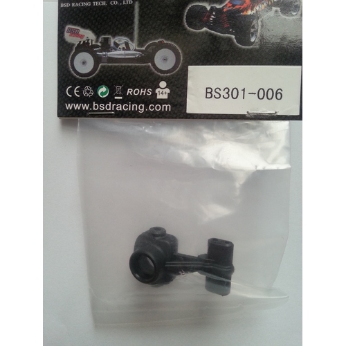 BSD - Steering Arm 2Pcs - Bs301-006