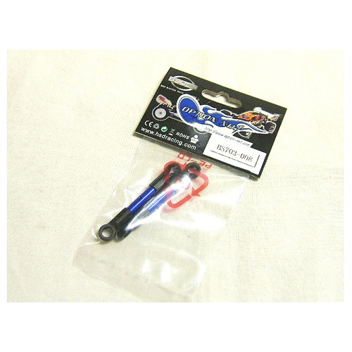 BSD - Crawler Rr Toe-In Rod Set 2Pcs - Bs703-008