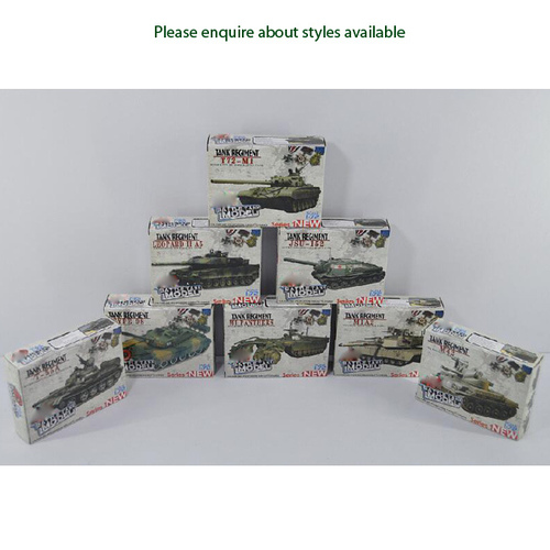 Cheer Box Battle Tank Assorted Series 1 1/72