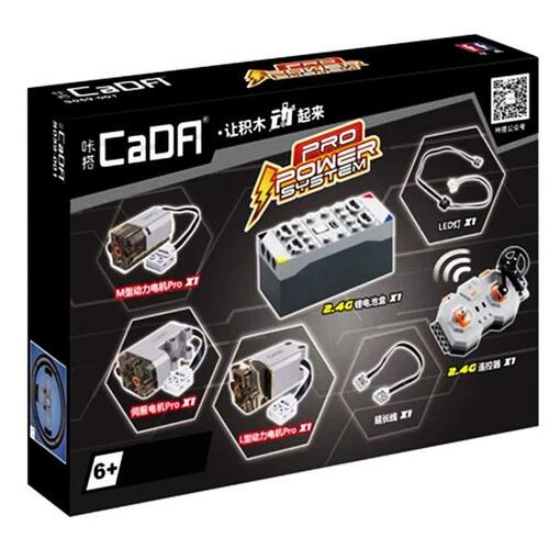 Double E CaDa - Power System Pro Pack