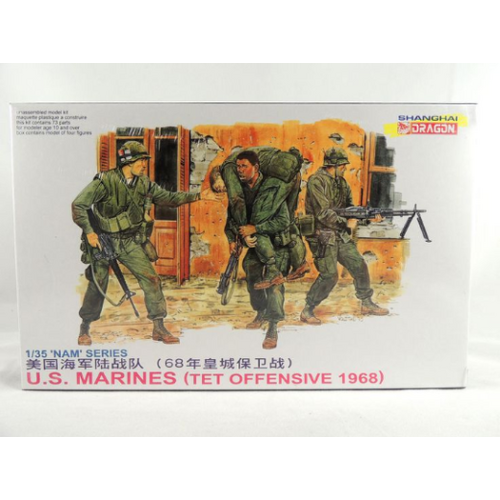 Dragon 1/35 US Marines (TET Offensive 1968) Plastic Model Kit [3305]