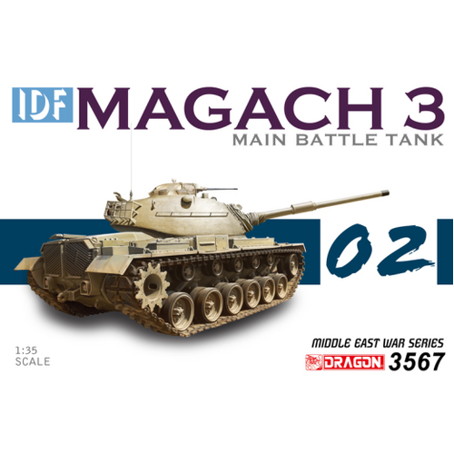 Dragon 1/35 IDF Magach 3 [3567]