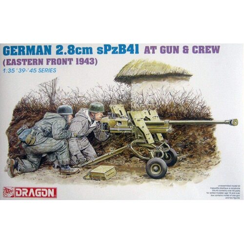 Dragon 1/35 German 2.8cm sPzB41 at Gun w/Crew [6056]