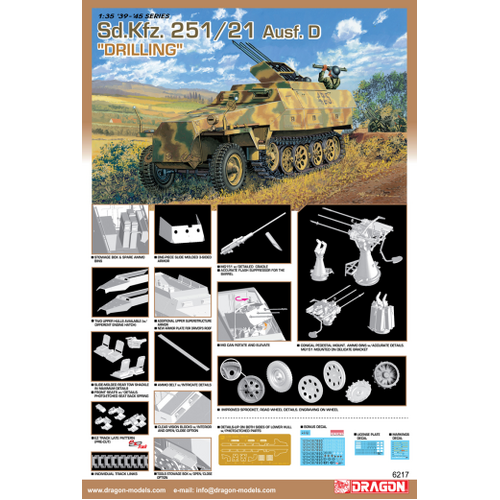 Dragon 1/35 Sd.Kfz.251/21 Ausf.D Drilling Plastic Model Kit [6217]