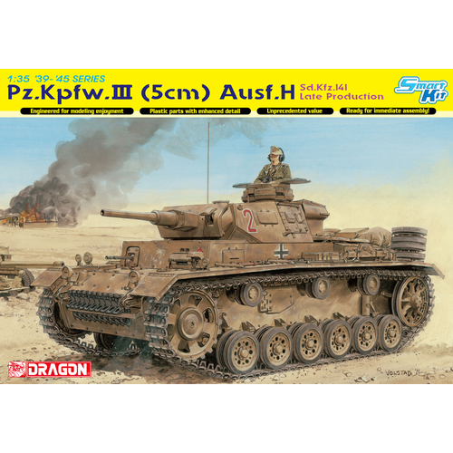 Dragon 1/35 Sd.Kfz.141 Pz.Kpfw.III (5cm) Ausf.H, Late Production Plastic Model Kit [6642]