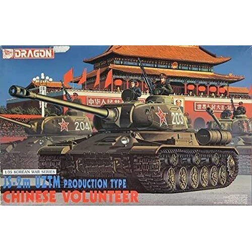 Dragon 1/35 JS-2m UZTM Production Type Chinese Volunteer Plastic Model Kit [6804]