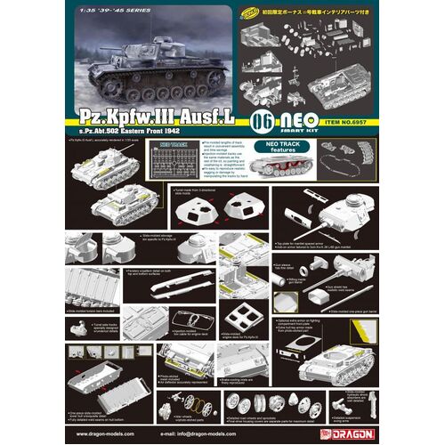 Dragon 1/35 Pz.Kpfw.III Ausf.L s.Pz.Abt.502 Leningrad 1942/43 Plastic Model Kit [6957]