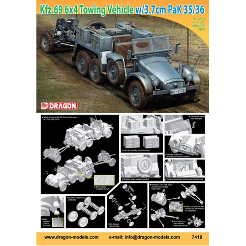 Dragon 1/72 Kfz.69 6x4 TOWING VEHICLE & 3.7cm PaK 35/36 [7419]