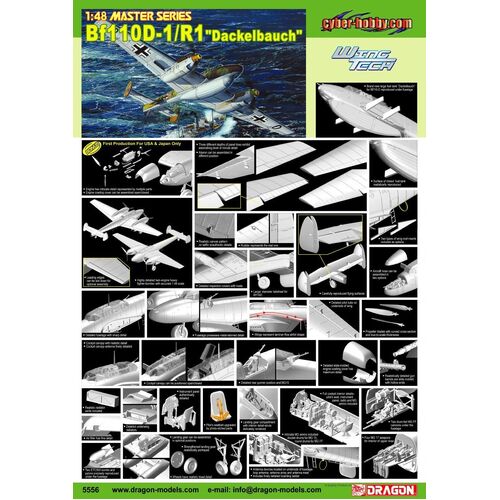 {{1/48 Messerschmitt Bf-110 D-1/R1