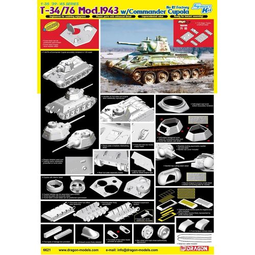 Dragon - 1/35 T-34/76 Mod.1943 w/Commander Cupola No. 112 Factory Plastic Model Kit [6621]