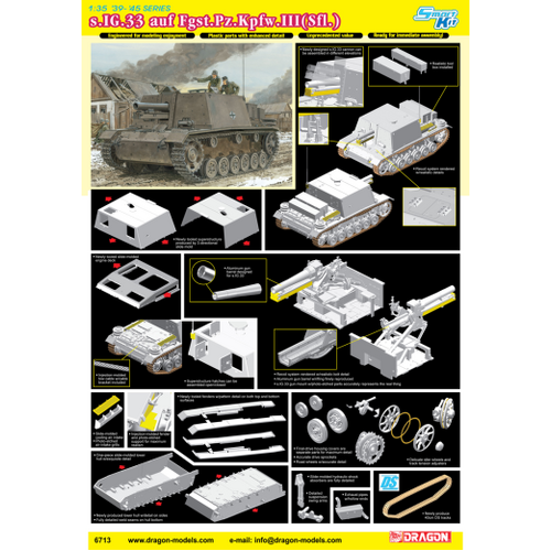 Dragon 1/35 s.IG.33 auf Fgst. Pz.Kpfw.III(Sfl.) (SMART KIT) [6713]