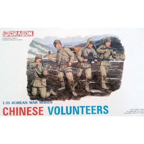 Dragon - 6806 1/35 Chinese Volunteers Plastic Model Kit